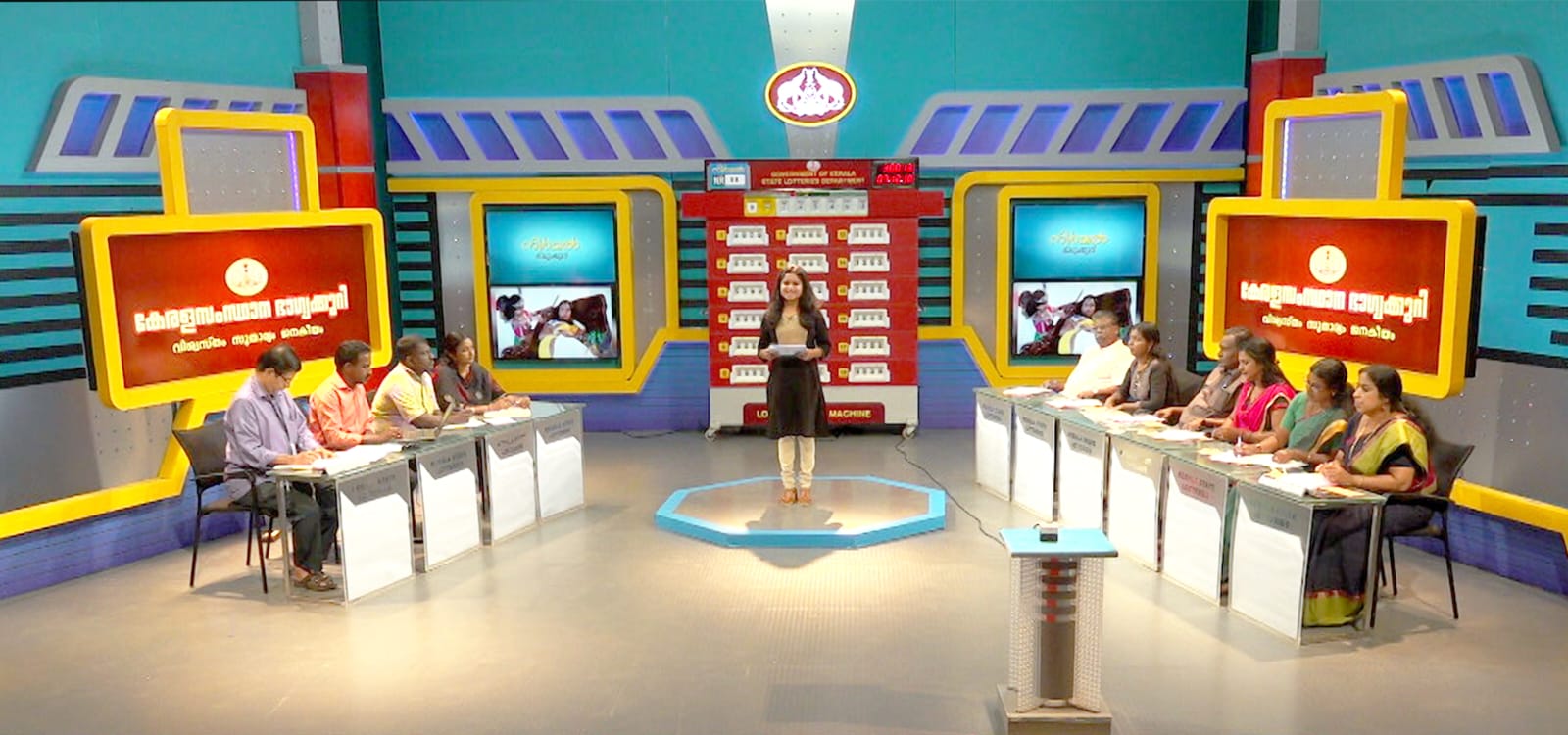 Lottery draw studio